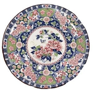Vintage Japanese Arita Imari Porcelain Charger Plate Floral Marked Eiwa Kinsei